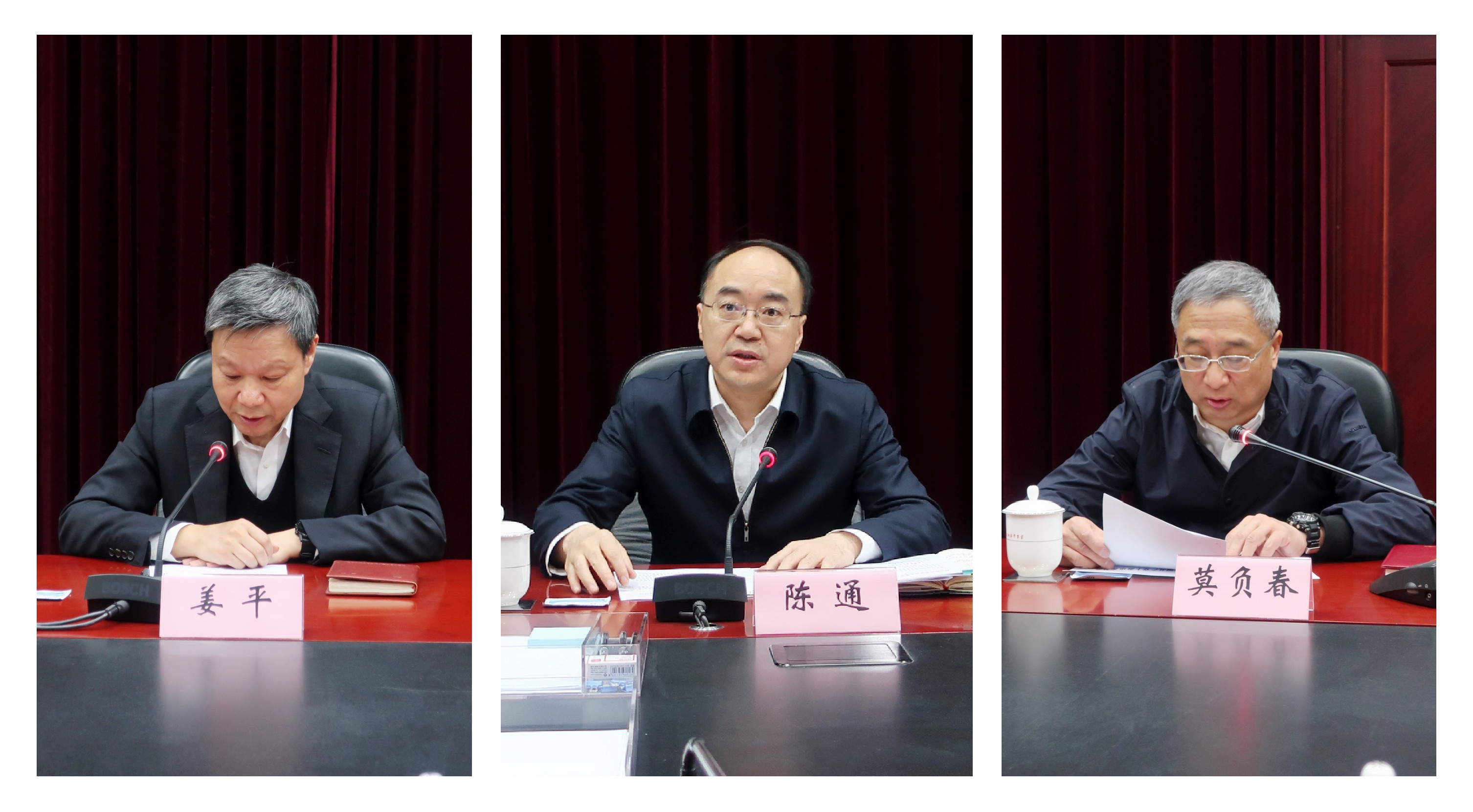 微信图片_20230418090446.jpg