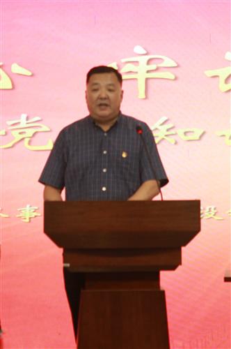 WDCM上传图片