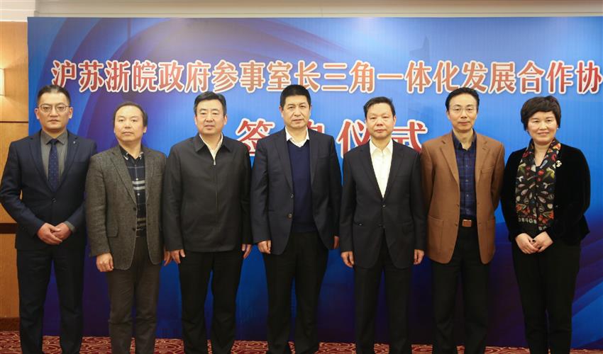 WDCM上传图片 WDCM上传图片