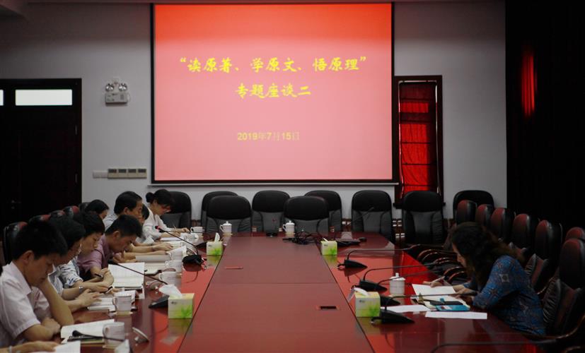 WDCM上传图片