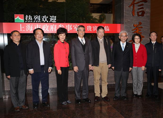 WDCM上传图片