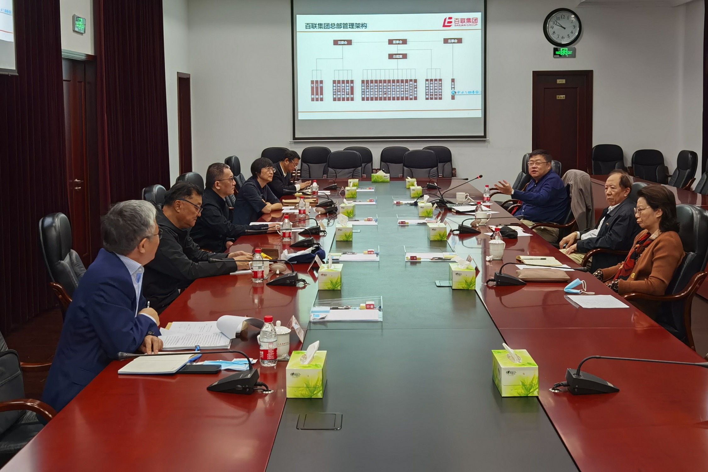 市政府参事室召开“国企监管改革有关体制机制 创新研究”课题调研座谈会