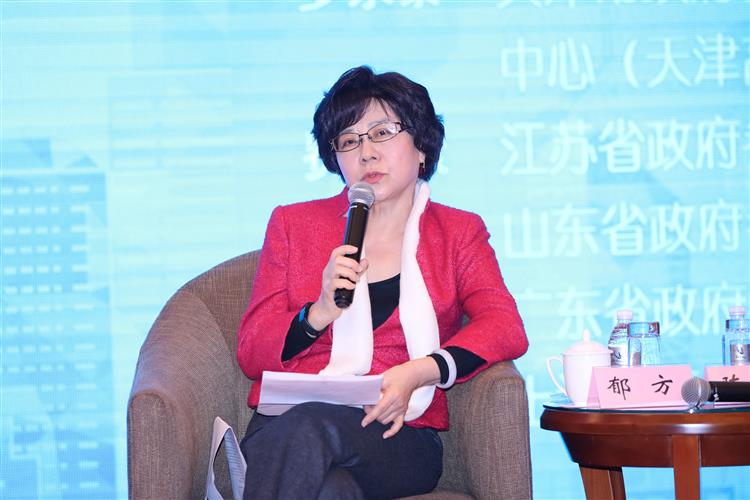 WDCM上传图片
