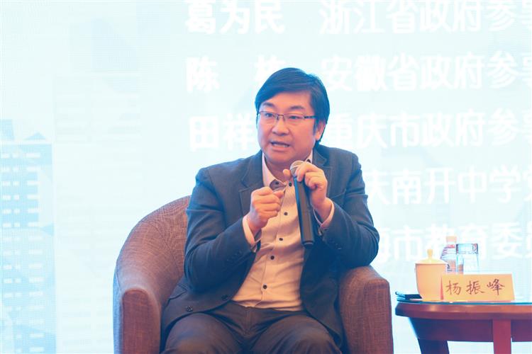 WDCM上传图片