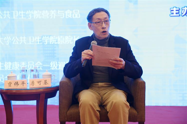 WDCM上传图片