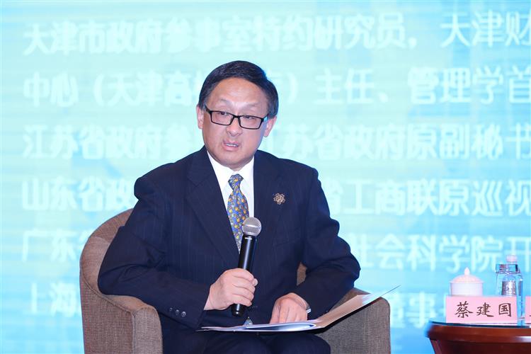 WDCM上传图片
