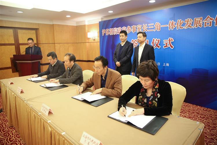 WDCM上传图片 WDCM上传图片