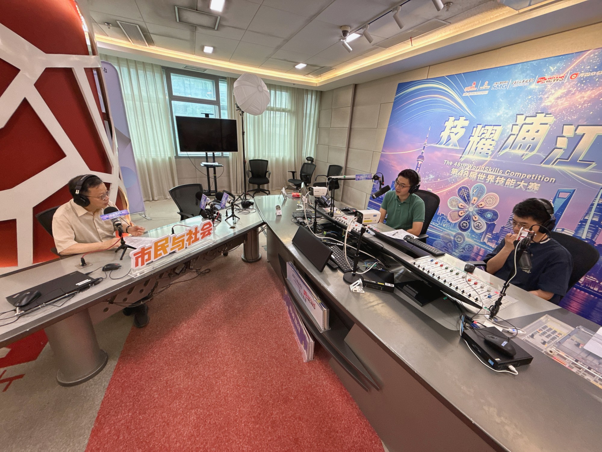 如何让技能改变世界、技能照亮前程？胡可一做客“参事之声”畅谈工匠精神