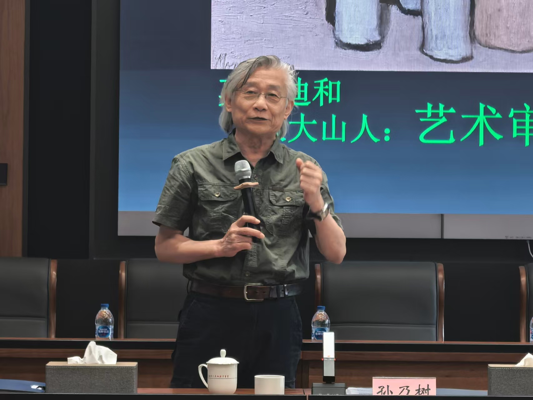 微信图片_20260924160507.jpg