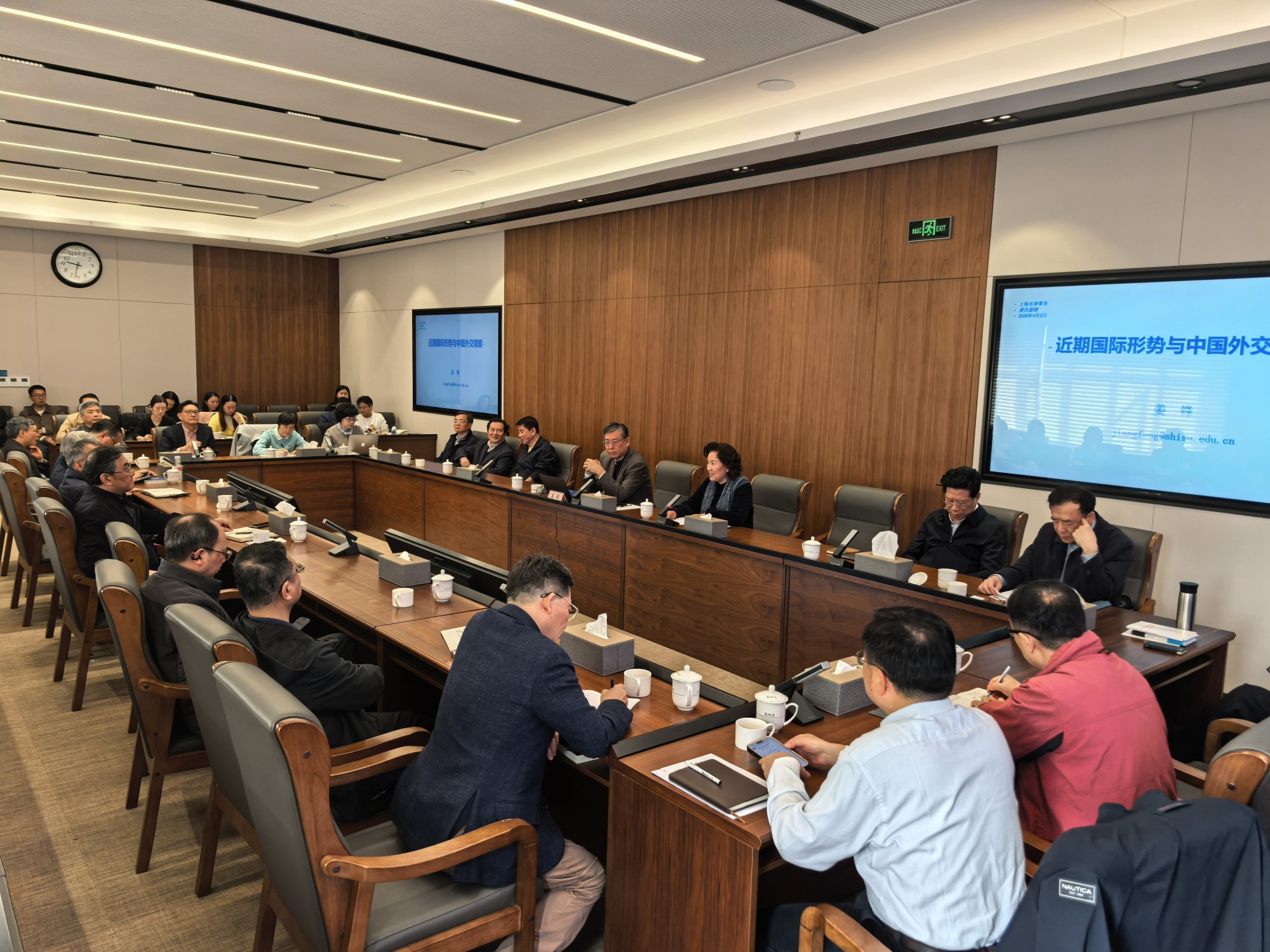 姜锋应邀出席参事集中学习会并作专题报告