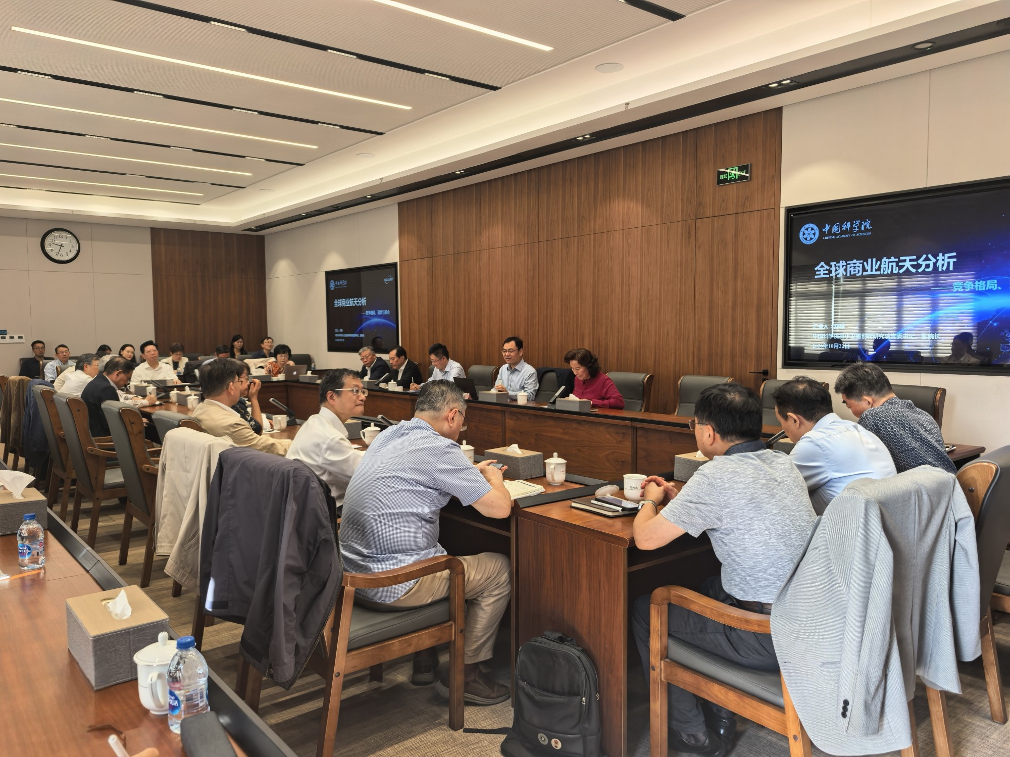 舒嵘应邀出席参事集中学习会并作专题报告