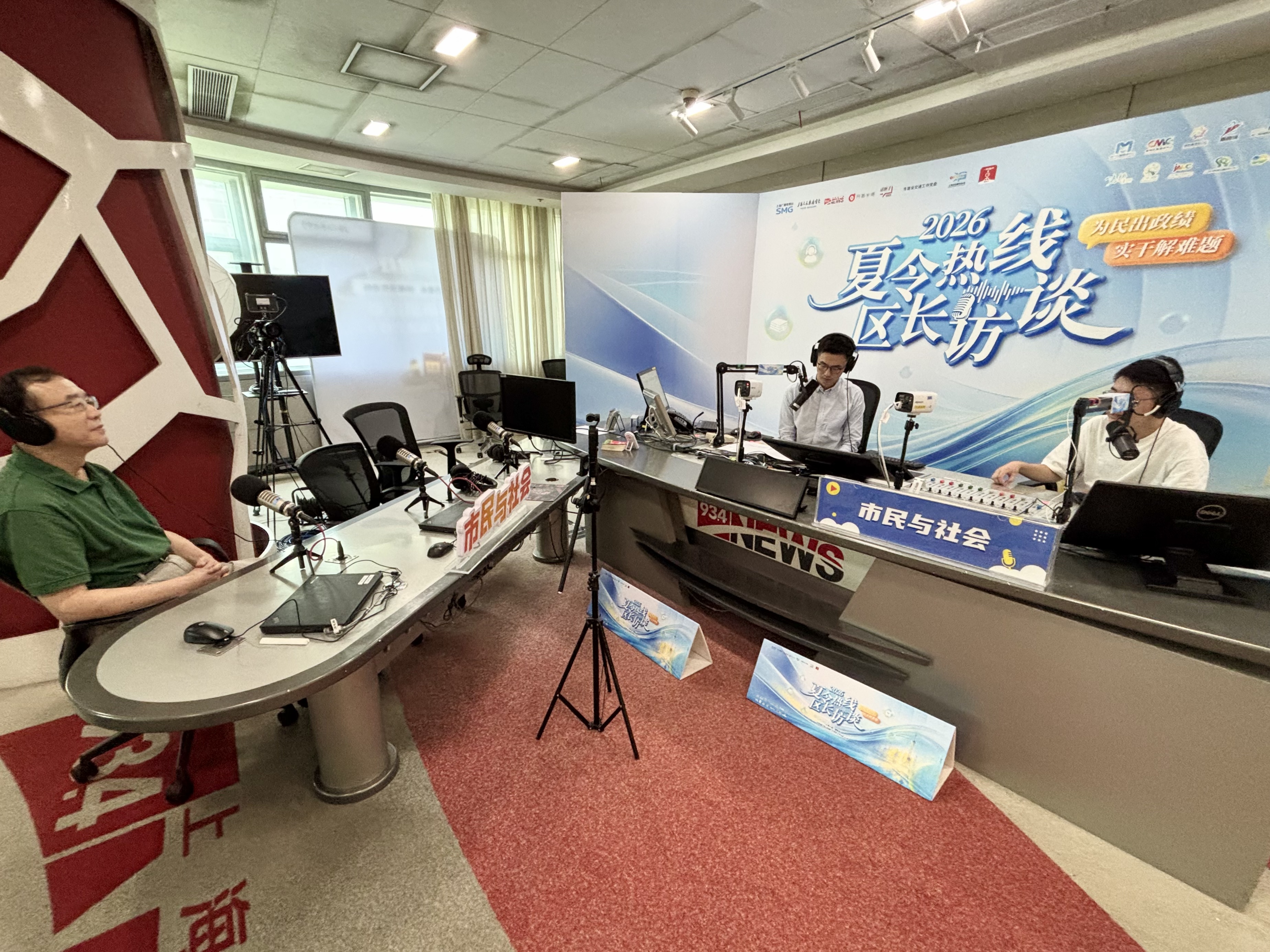 解决小区停车难不能只靠基层自治 沈志刚参事与市民连线共商破解之法
