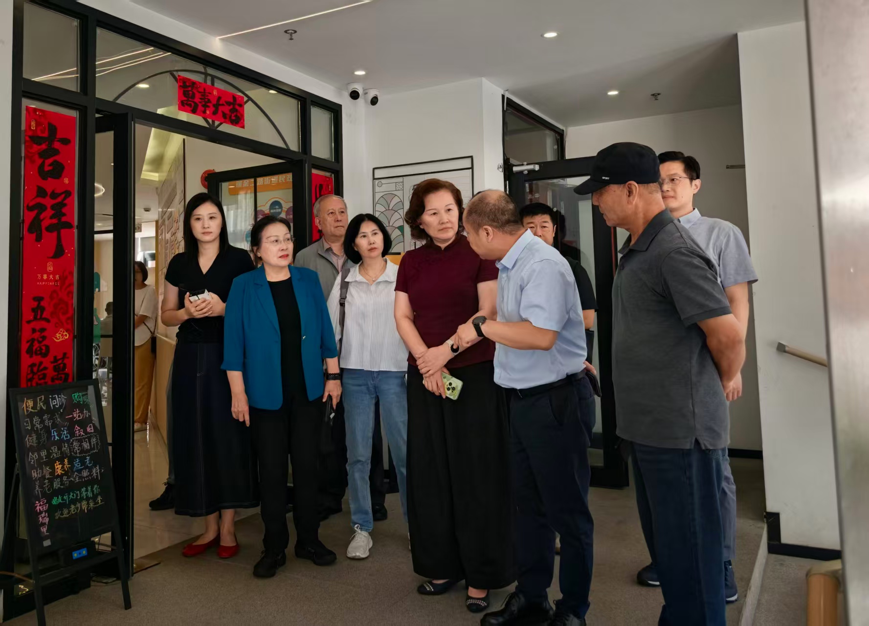 国务院参事来沪调研 “加强残疾人关爱帮扶和权益保障”课题