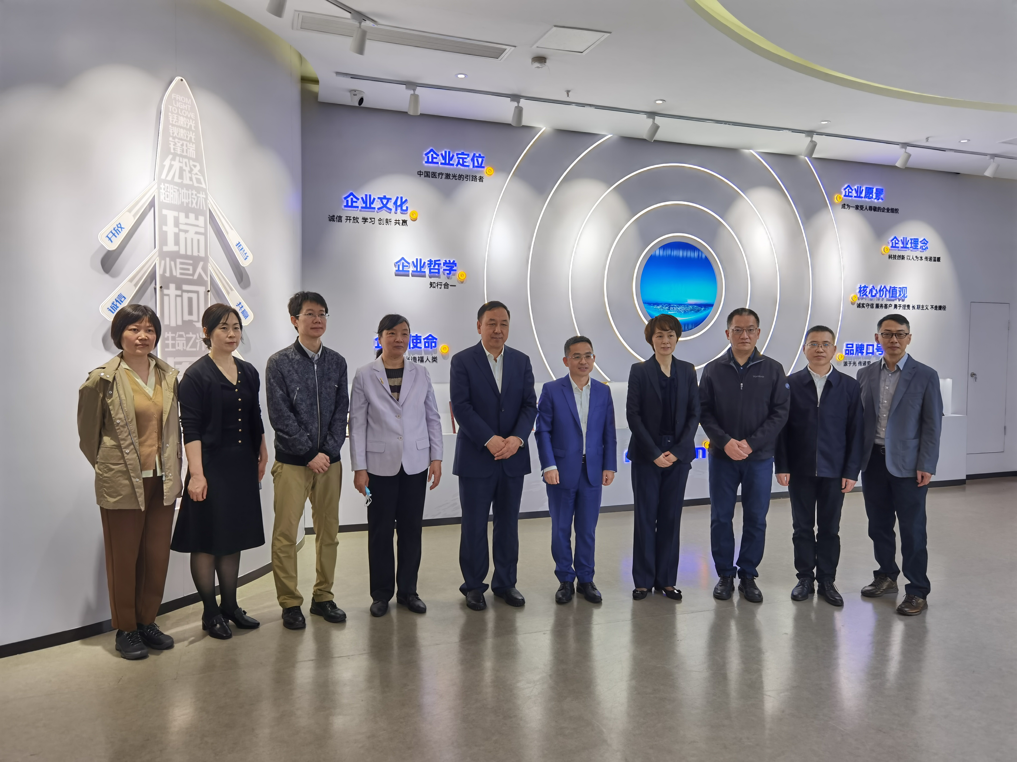 微信图片_20230418164217.jpg