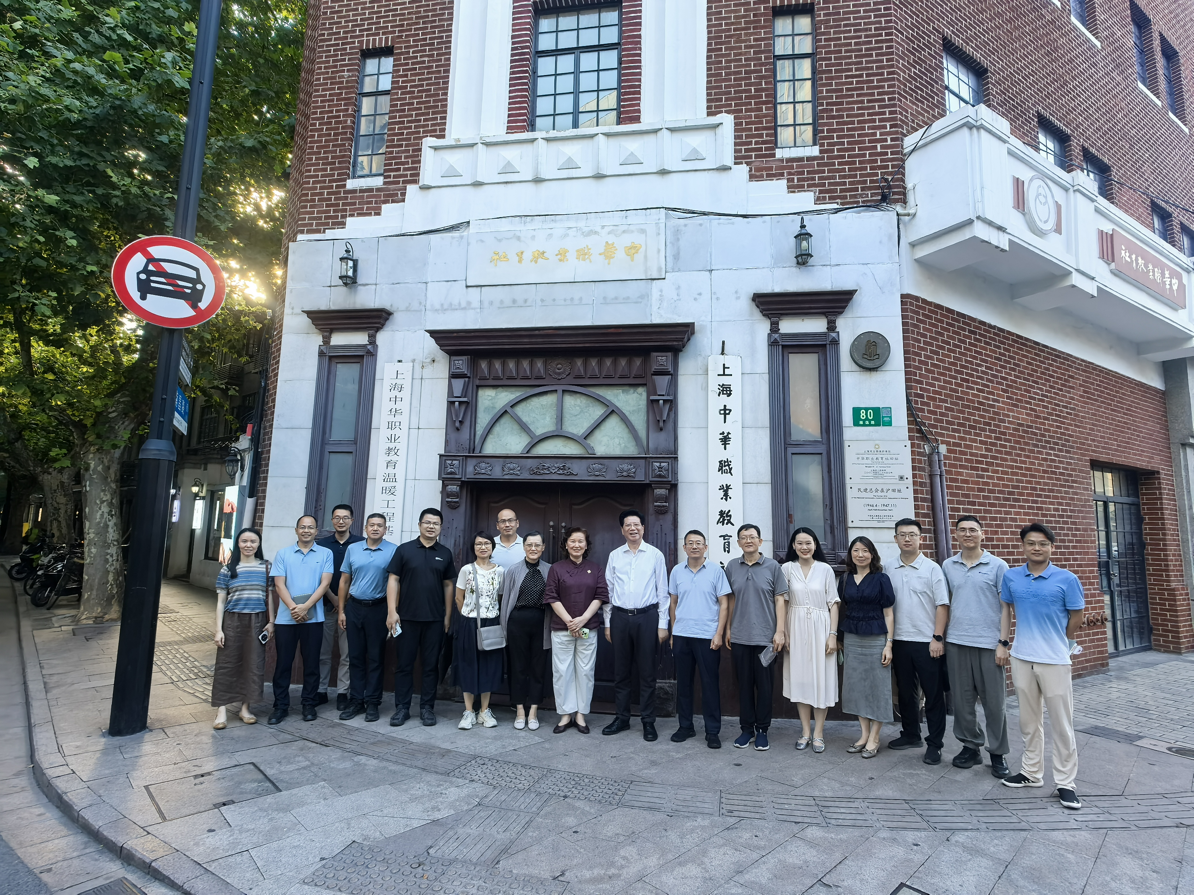 微信图片_20260803104421_456_53.jpg