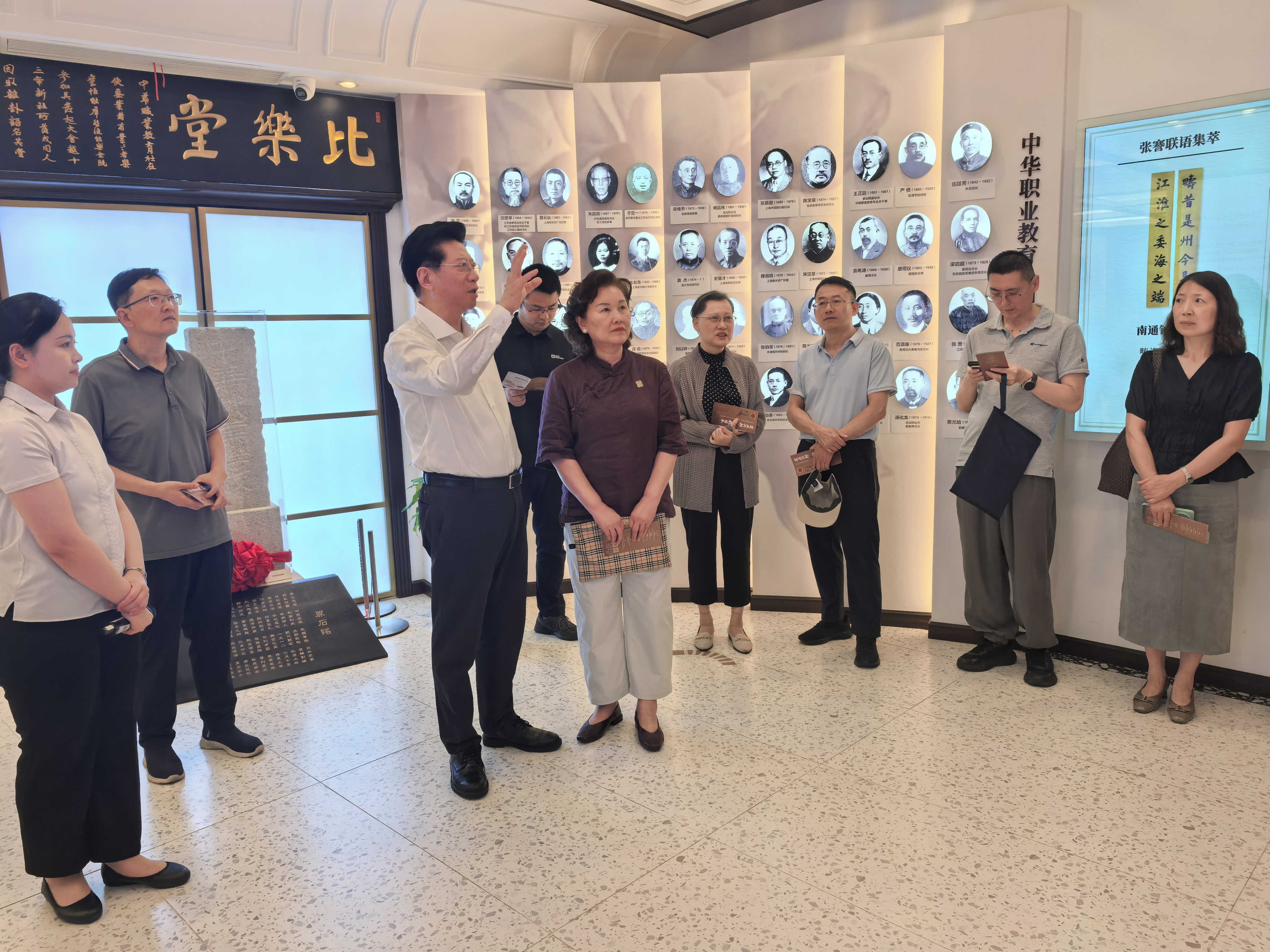 微信图片_20260803104515_457_53.jpg